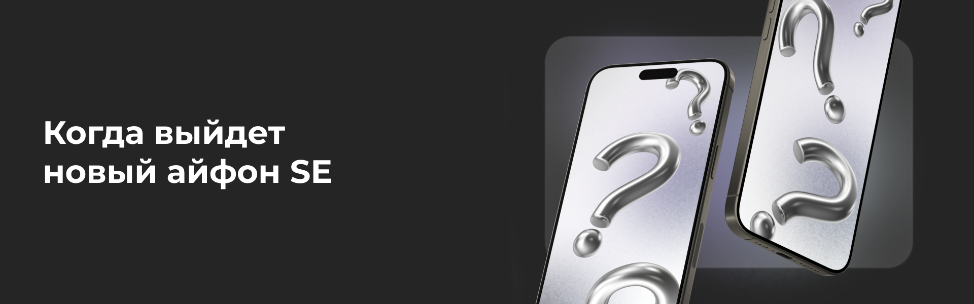 ffbe502d-779c-4fd5-a423-0f858f4b2f4a