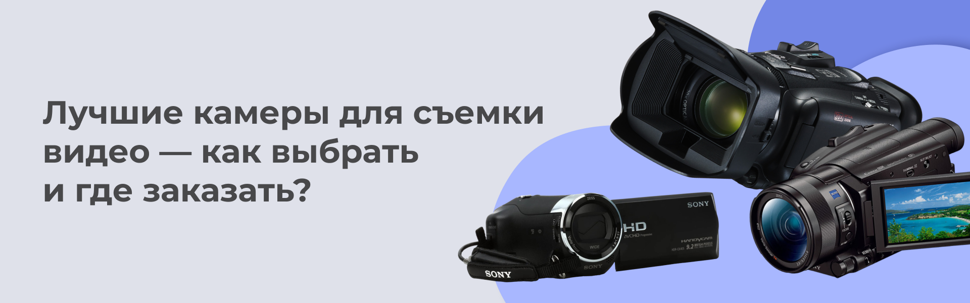 2ee66d9b-55f2-456c-aeec-0586e0c5787e