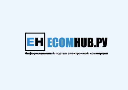 CDEK.Shopping в рейтинге Ecomhub ТОП-100 российских онлайн-продавцов за 2022 год