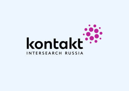 CDEK.Shopping принял участие в исследовании Kontakt InterSearch Russia о тенденциях предстоящего года