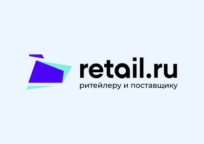 Data Insight и GBS провели исследование рынка розничного онлайн-импорта в Россию